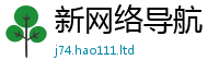 管家婆中特王中王即2025年天天彩资料大全图片